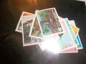 Republic of China #2309-14, 2317-21 MNH SC CV $12.15 - Picture 1 of 1