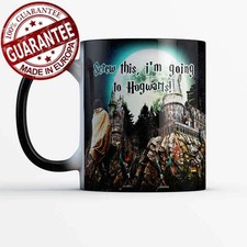 Harry Potter Mug Magic Hogwarts castle cup Screw this I'm Going To Hogwarts