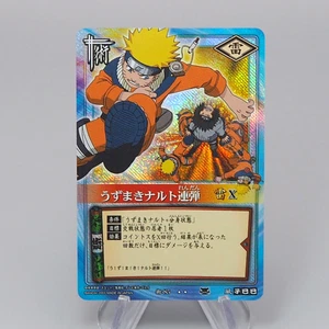 NARUTO CARD naruto uzumaki Brrge Jutsu-85 Holo NARUTO MINT-NM Japanese r305 - Picture 1 of 7