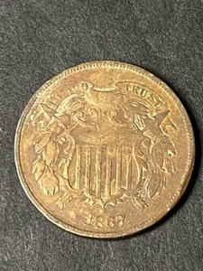 1867 2 cent piece Cull - Picture 1 of 2