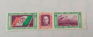 1933 CROCIERA NORD-ATLANTICA "SERVIZIO DI STATO" 5,25+44,75 MNH** (Sass.P.A.1) - Foto 1 di 4