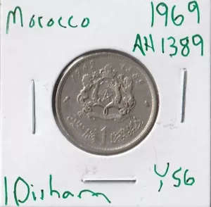Moneta Marocco 1 Dirham 1969 Y56 - Foto 1 di 2