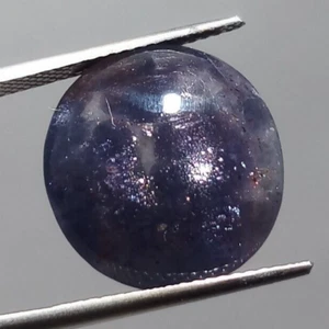 Iolite Awesome Sun-stone Mix Oval Cabochon 11.95 Ct 100% Natural Loose Gemstone - Picture 1 of 7