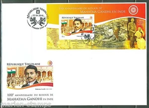 TOGO 2015 100th ANNIVERSARY OF THE RETURN of MAHATMA GANDHI TO INDIA S/s FDC - Picture 1 of 1