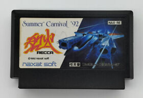 Naxat soft Nintendo Famicom FC NES Summer Carnival '92 Recca - Rom Only - No Box