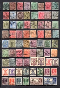 BRITISH INDIA. COLLECTION BUILDER OF 84 ALL DIFFERENT VINTAGE STAMPS. - Picture 1 of 2