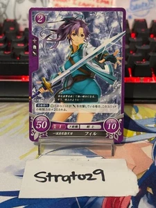 Fire Emblem 0 Cipher - JP - B05-035N - Fir - NM - Picture 1 of 2