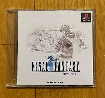 Final Fantasy I Playstation 1 Japan PS1 Squaresoft 2002 Premium Package Disc - Image 1 of 3