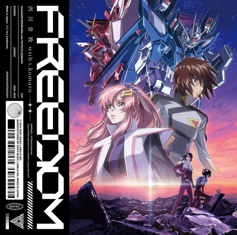 Nishikawa Takanori With T. Freedom (CD) - Image 1 of 1