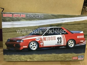 Hasegawa 20372 Ricoh Skyline GTS-R (R31) 1/24 Scale kit - Picture 1 of 3