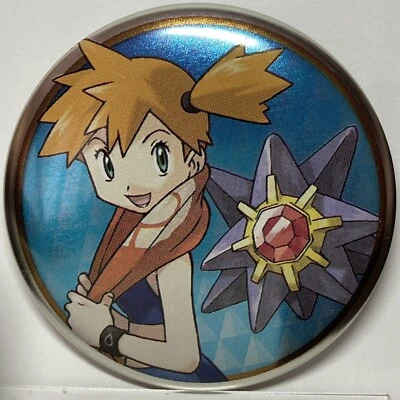 Limited to Pokemon Center Misty & Starmie Pokemon tin badge collection - Image 1 of 2