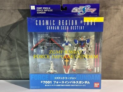 Figura de acción Bandai Cosmic Region 7001 Force Impulse Gundam Foto 1 de 4