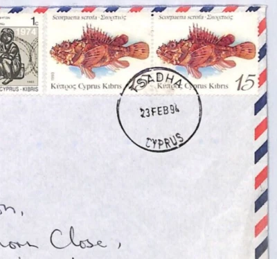 Cubierta Chipre *TSADHAE* CDS Air Mail GB Lancs Preston 1994 FISH YW240 Foto 1 de 4
