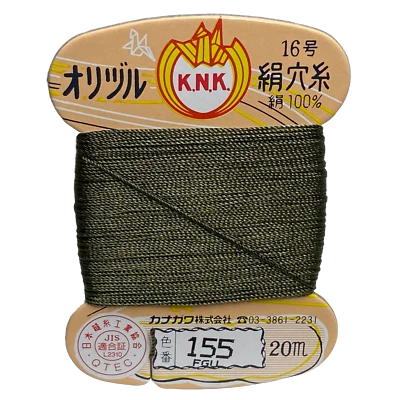 Hilo de seda Kanagawa Orizuru 008, 23 dtex 16x3, 20 m, 162 colores vibrantes Foto 1 de 4