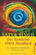 Das Kundalini-Yoga-Handbuch: Für Gesundheit von Körper, ... | Buch | Zustand gut