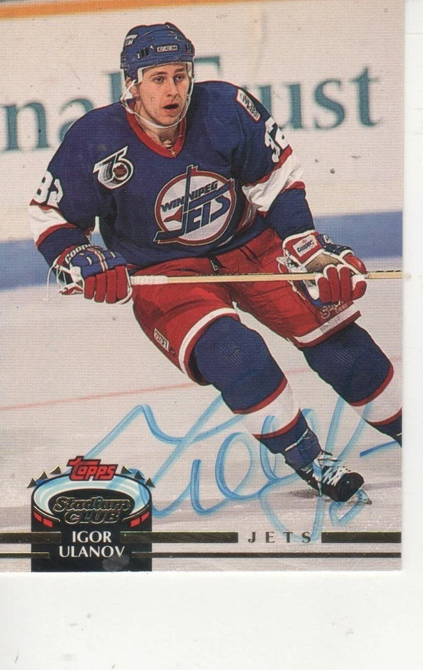 IGOR ULANOV SIGNED 1992 STADIUM CLUB #366  - WINNIPEG JETS - Image 1 of 1