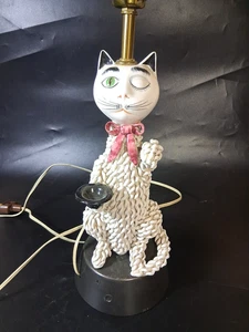 Vintage Italian Gatto Spaghetti Noodle Figural Siamese Cat Lamp - Picture 1 of 9