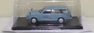 1/43 Scale Classic Commercial Vehicle Collection: Datsun Sunny Van VB310 1977 - Picture 1 of 4