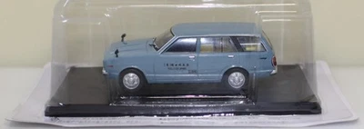 1/43 Scale Classic Commercial Vehicle Collection: Datsun Sunny Van VB310 1977 - Image 1 of 4