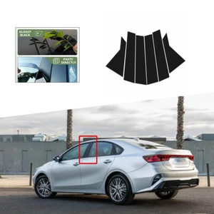 New Pillar Posts Door Window Trim Cover Decorative Fit For KIA K3 2019-2023 - Picture 1 of 6