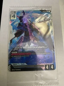 Gundam TCG Beta - Aile Strike Gundam - ST04-001 LR Englisch - Bild 1 von 2