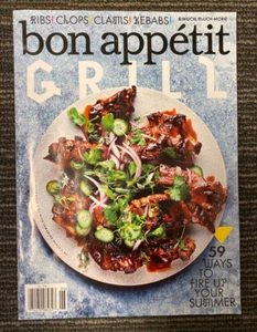 Bon Appetit Magazine GRILL - June 2017 - Picture 1 of 1
