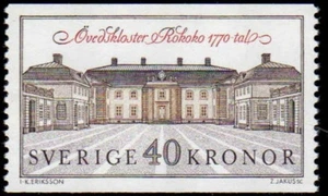 Sweden 1990 Architecture, Oved Castle Palace, UNM / MNH - Picture 1 of 1