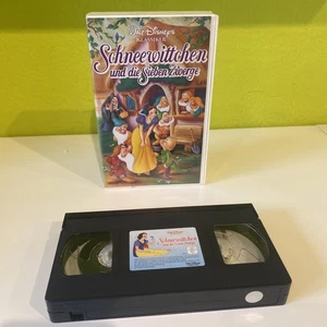Schneewittchen und die sieben Zwerge [VHS] (Videokassette) Hologramm - Bild 1 von 2