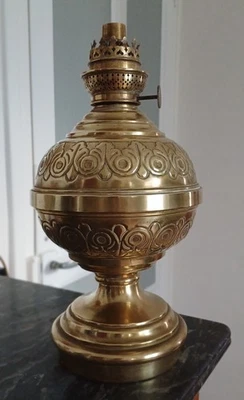 Lampe à pétrole ancienne en laiton,  BE - Photo 1/4