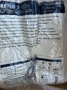 Halyard CLN3231LG PureZero Smooth HG3 weiße Nitrilhandschuhe Large EXP 2027 Posten - Bild 1 von 4
