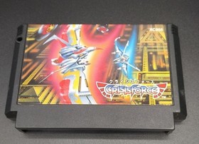 Konami Crisis Force Famicom Software EVV48