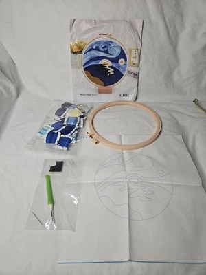 Kit bordado punzón 8 pulgadas aro noche estrellada Foto 1 de 4