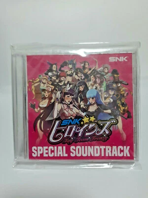 SNK Heroines soumd track tag team frenzy Japanese Soundtrack - Image 1 of 2