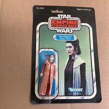 Star Wars The Empire Strikes Back Leia Organa Bespin Gown Kenner 1980 31B NEW