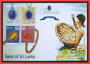 043. SRI LANKA 2015 STAMP M/S GEMS OF . MNH - Picture 1 of 1