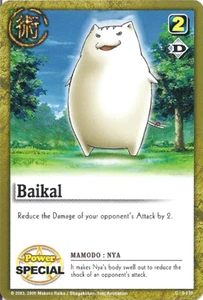 Baikal - Series 2 - Zatch Bell TCG - Picture 1 of 1