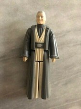 Anakin Skywalker Potf 17 Vintage Mail-away 1985 Star Wars