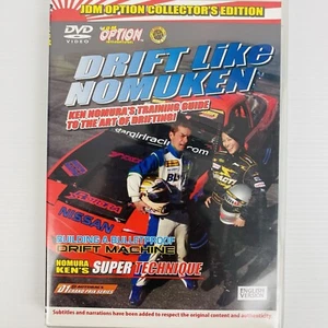 Drift like Nomuken DVD Nomuken Kobayashi Ken Nomura Free Post Region 4 - Picture 1 of 14