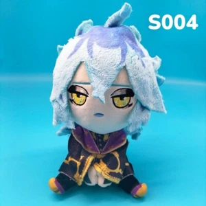 Disney Twisted Wonderland IchibanKuji Prize G Ignihyde Idia Shroud Plush ToyDoll - Picture 1 of 10