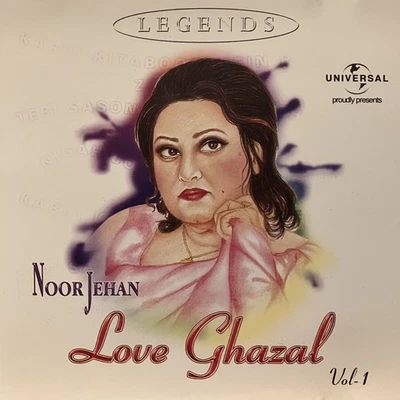 Legends - Noor Jehan Love Ghazal Vol 1 Lollywood Pakistan RARE CD Urdu 1999 UK  Foto 1 de 4