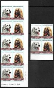 BEQUIA - 1975 MNH "Our Best Friends - DOGS" Set Of 7 Imperf. Stamps (4 SCANS)  ! - Picture 1 of 4
