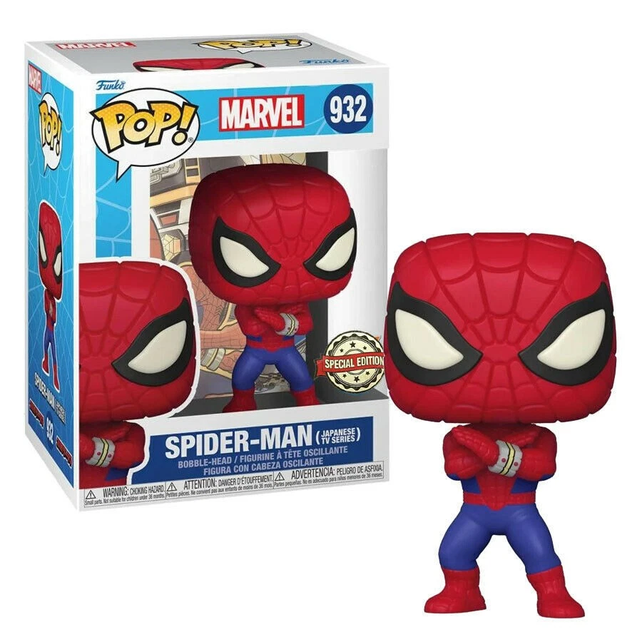 Funko Pop Marvel Spider-Man (serie de televisión japonesa) Chase (edición limitada) #932 Vi Foto 1 de 1