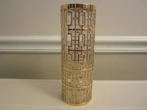Vaso a traliccio Shoji in vetro imperiale vintage alto 10" metà secolo moderno da bar - Foto 1 di 6