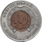 Medaille Franz Joseph Weltkrieg 33 mm/ 3,6 g   Original Münze #I1201
