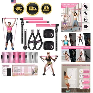 Pilates Bar Widerstandsbänder Kit für Ganzkörpertraining Home Gym Trainingsgeräte - Bild 1 von 11