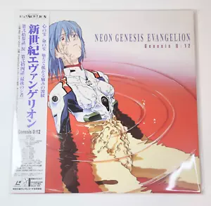 Neon Genesis Evangelion Genesis 0:12 Vol 12 Ayanami Rei Anime Laserdisc w/ Obi - Imagen 1 de 12
