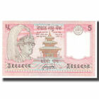 616826 Billet Nepal 5 Rupees Km 60 Neuf