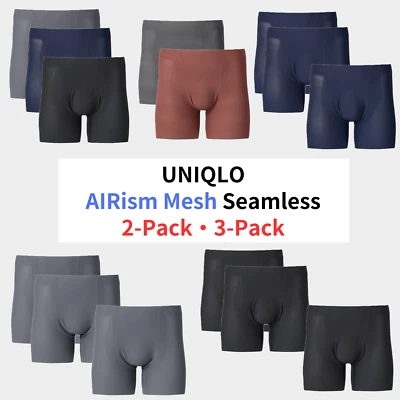 Бесшовные трусы-боксеры UNIQLO AIRism из сетки упаковка 2 шт. объем Диск. S ~ 4XL Япония - Изображение 1 из 4