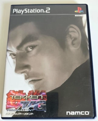 PS2 Tekken Tag Tournament Japanisch Japan - Bild 1 von 3