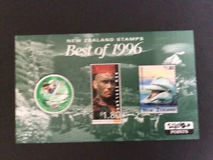 NEW ZEALAND NHM MINIATURE SHEET-BEST OF 1996  ref  01 - Picture 1 of 1